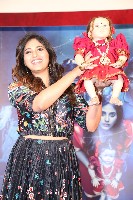 Geethanjali Malli Vachindi Movie Press Meet